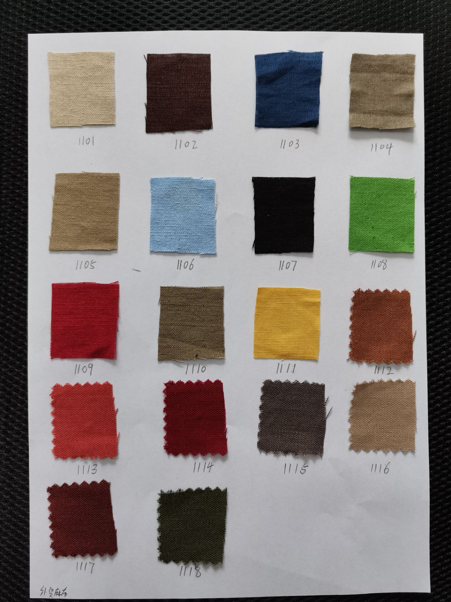 Women Red A-Line Midi Linen Skirt 281802