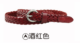 Dress trim belt, head layer pure cowhide braid belt for women YD003