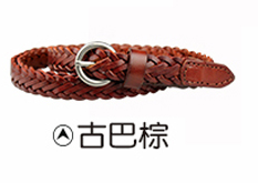 Dress trim belt, head layer pure cowhide braid belt for women YD003